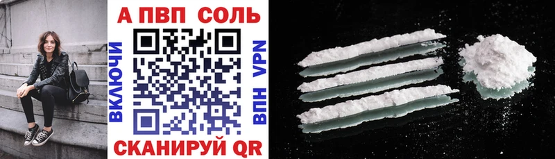 Названия наркотиков Новоалександровск Cocaine  МЕТАМФЕТАМИН  Канабис  ГАШИШ 