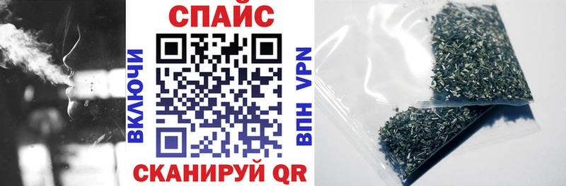 KRAKEN онион  хочу наркоту  Новоалександровск  БУТИРАТ GHB 