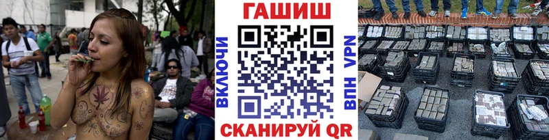 ГАШИШ Premium  кракен как зайти  Новоалександровск  хочу наркоту 