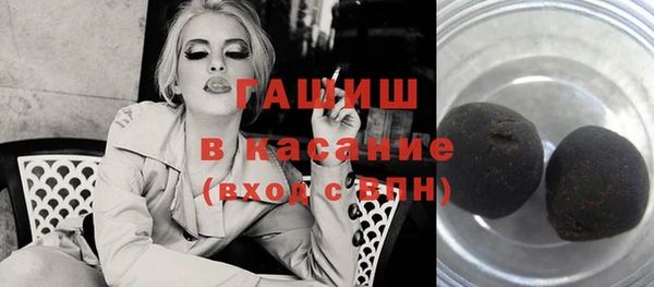 COCAINE Горнозаводск