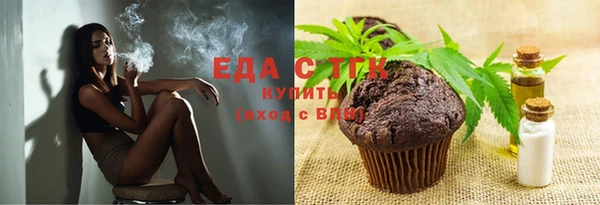прущий лед Горно-Алтайск