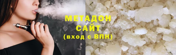 прущий лед Горно-Алтайск