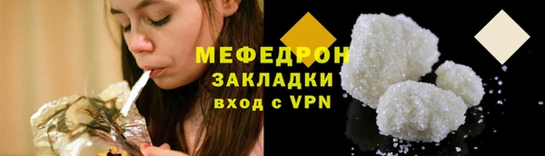 прущий лед Горно-Алтайск