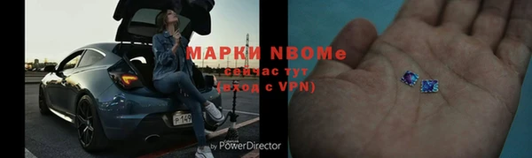 прущий лед Горно-Алтайск