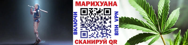 Каннабис планчик  сколько стоит  kraken tor  Новоалександровск 